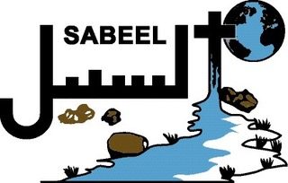 AMIS DE SABEEL – FRANCE