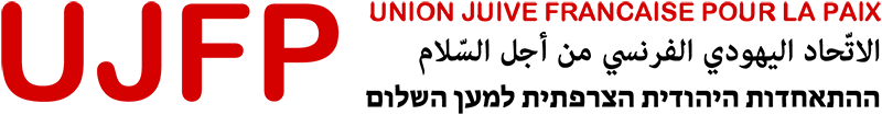 Union juive Française pour la Paix
